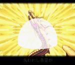 Screenshots Fire Emblem: Seisen no Keifu 