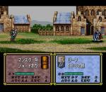 Screenshots Fire Emblem: Thracia 776 