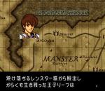 Screenshots Fire Emblem: Thracia 776 