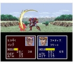 Screenshots Galaxy Robo 