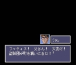 Screenshots Galaxy Robo 