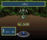 Screenshots Gran Historia: Genshi Sekaiki 