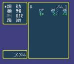 Screenshots Gran Historia: Genshi Sekaiki 