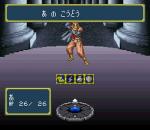 Screenshots Gran Historia: Genshi Sekaiki 