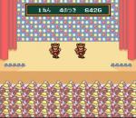 Screenshots Hanjuku Hero: Ah, Sekai yo Hanjuku Nare 