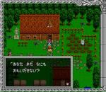 Screenshots Heracles no Eikou III: Kamigami no Chinmoku 