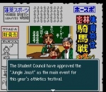 Screenshots Hourai Gakuen no Bouken! Tenkousei Scramble 