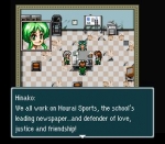 Screenshots Hourai Gakuen no Bouken! Tenkousei Scramble 