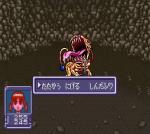 Screenshots Idea no Hi 