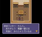 Screenshots Idea no Hi 