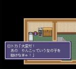 Screenshots Idea no Hi 