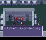 Screenshots Idea no Hi 