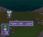 Screenshots Idea no Hi 