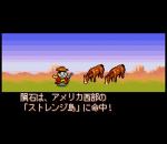 Screenshots It's Strange World: Gunman's Proof 