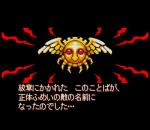 Screenshots It's Strange World: Gunman's Proof 