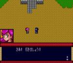 Screenshots Kabuki Rocks 