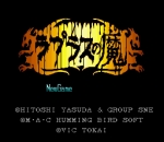 Screenshots Laplace no Ma 