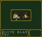 Screenshots Laplace no Ma 