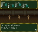 Screenshots Laplace no Ma 