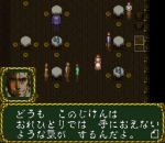 Screenshots Laplace no Ma 