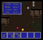Screenshots Light Fantasy II 