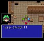 Screenshots Light Fantasy II 