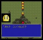 Screenshots Light Fantasy II 