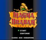 Screenshots Magna Braban: Henreki no Yuusha L'écran-titre