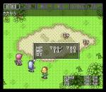 Screenshots Mahou Kishi Rayearth 