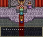 Screenshots Mahoujin GuruGuru 