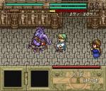 Screenshots Mahoujin GuruGuru 