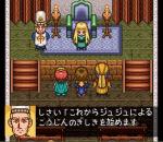 Screenshots Mahoujin GuruGuru 2 