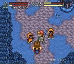 Screenshots Mahoujin GuruGuru 2 