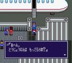 Screenshots Maka Maka 