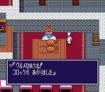 Screenshots Maka Maka 