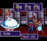 Screenshots Maka Maka 