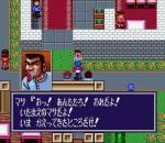 Screenshots Maka Maka 