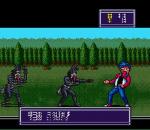 Screenshots Maka Maka 