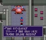 Screenshots Maka Maka 