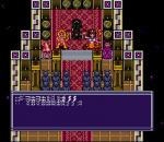 Screenshots Maka Maka 