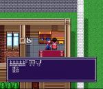 Screenshots Maka Maka 