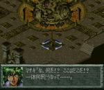 Screenshots Super Robot Taisen Gaiden: Masou Kishin - The Lord of Elemental 