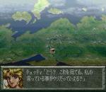 Screenshots Super Robot Taisen Gaiden: Masou Kishin - The Lord of Elemental 