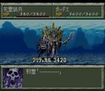 Screenshots Super Robot Taisen Gaiden: Masou Kishin - The Lord of Elemental 