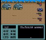 Screenshots Metal Max 2 