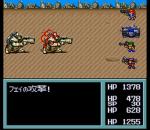 Screenshots Metal Max 2 