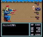 Screenshots Metal Max 2 