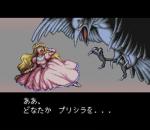 Screenshots Milandra 