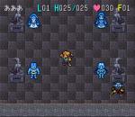 Screenshots Milandra 