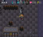 Screenshots Milandra 